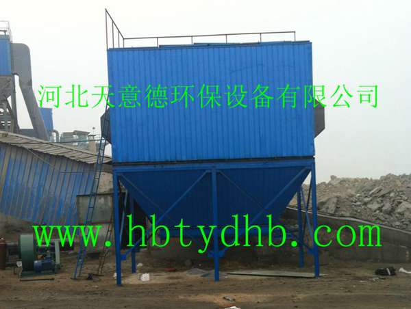 河北生物質(zhì)鍋爐除塵器 燃煤鍋爐專用除塵器