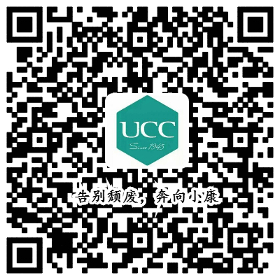 上海優(yōu)喜洗燙設備有限公司