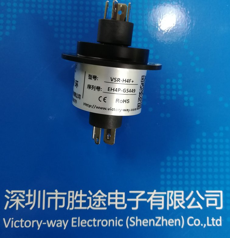 高品質(zhì)超耐磨插頭滑環(huán)