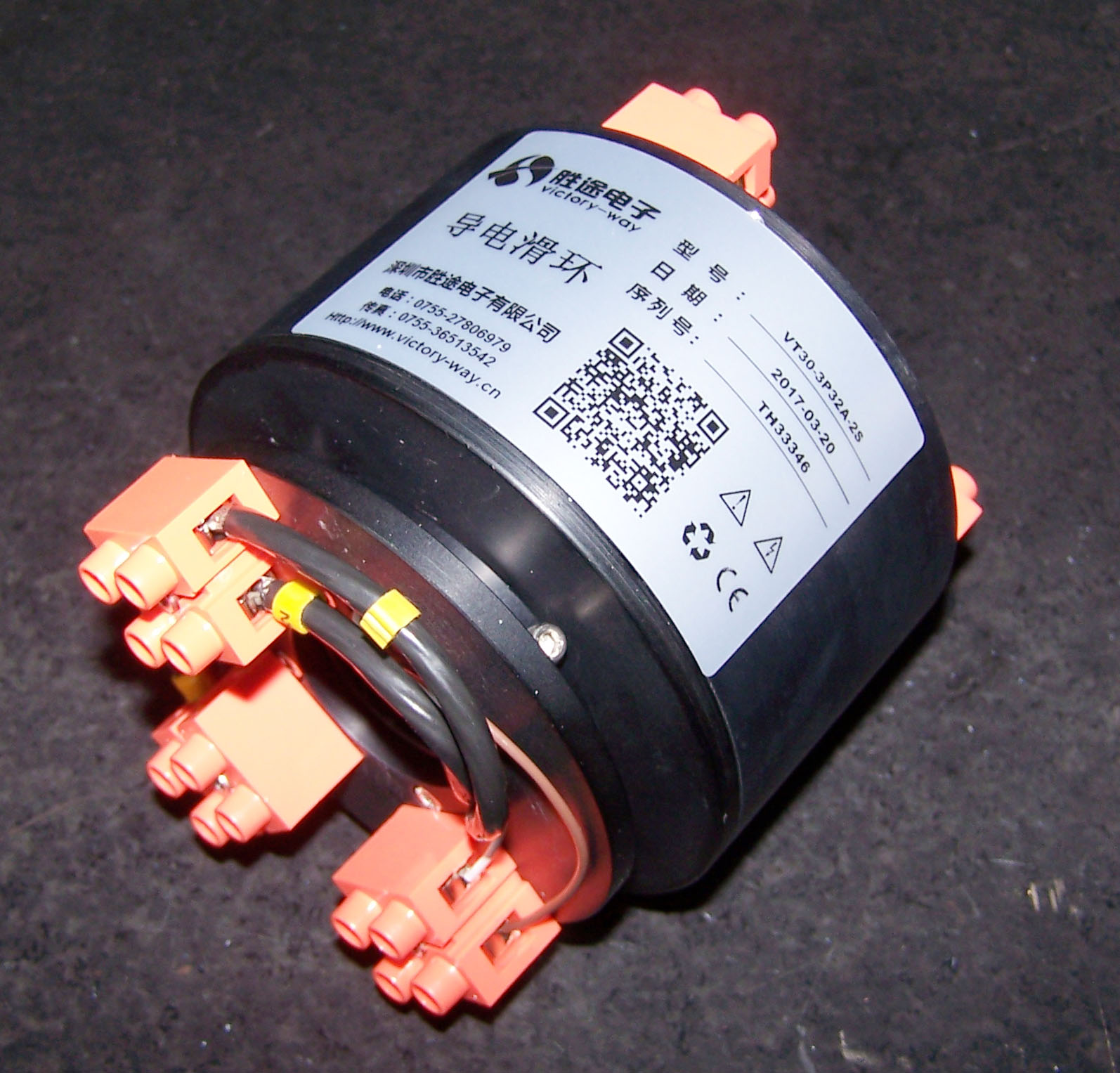 單路600A大電流滑環(huán) 電鍍設(shè)備滑環(huán)