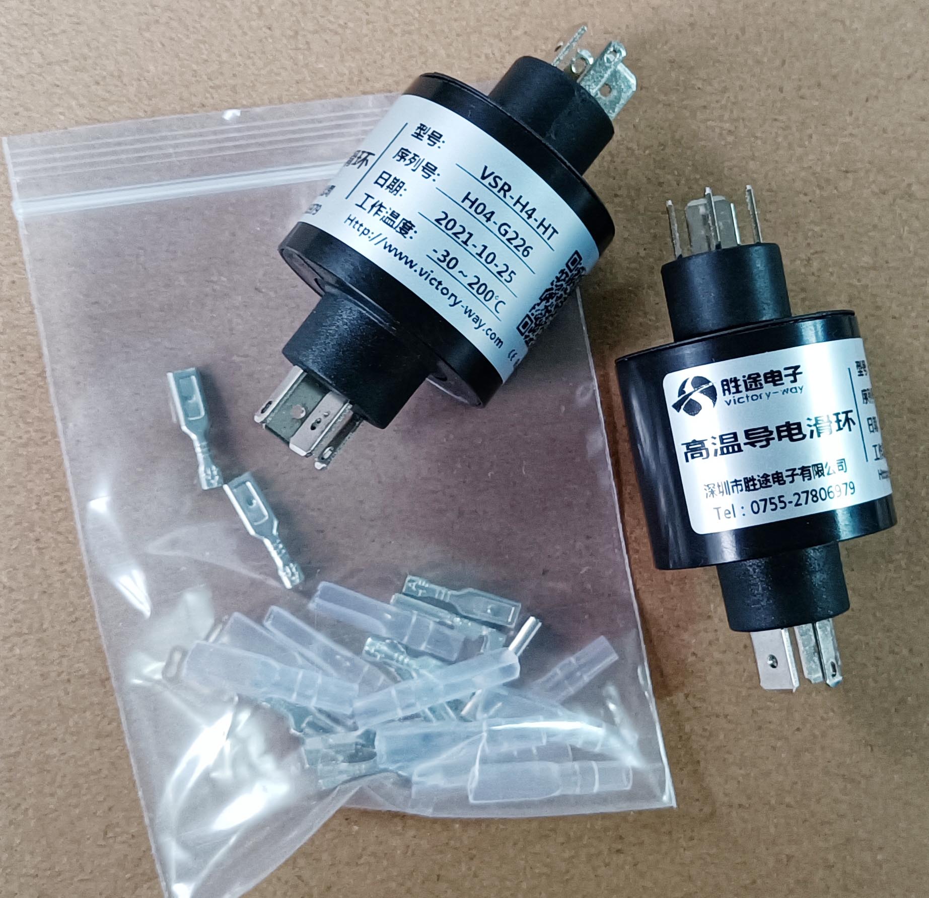 勝途旋轉(zhuǎn)餐桌滑環(huán)批發(fā)