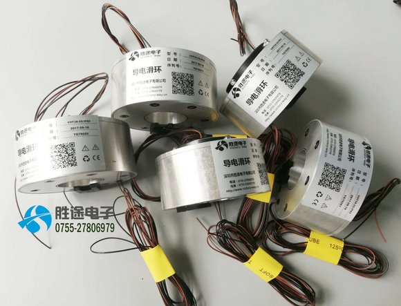 勝途電子防水滑環(huán)船用滑環(huán)海洋滑環(huán)批發(fā)