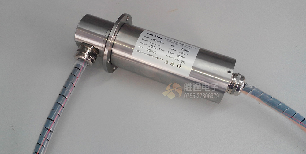 高密封防水導(dǎo)電滑環(huán) 水下旋轉(zhuǎn)設(shè)備滑環(huán) 耐腐蝕設(shè)計(jì)