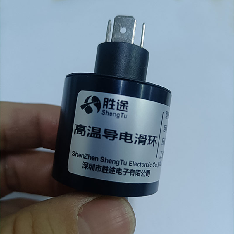 勝途批發(fā)耐高溫包裝機滑環(huán)