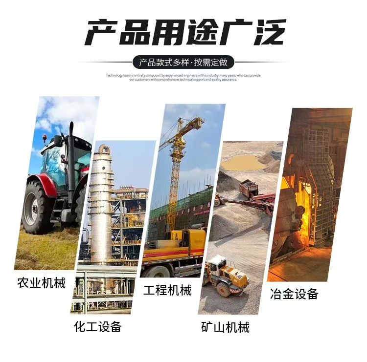 水切割QSM-50-15-A上門施工