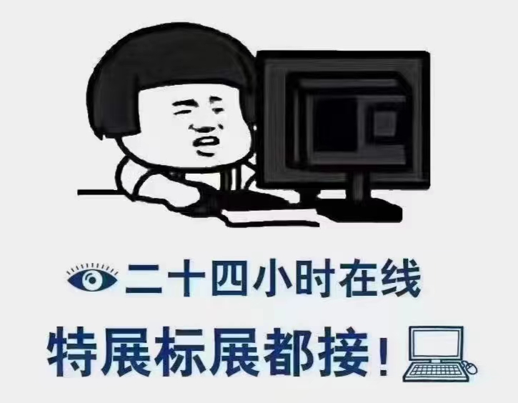 2023福建泉州首屆倉(cāng)儲(chǔ)物流設(shè)備暨消防安全設(shè)施展