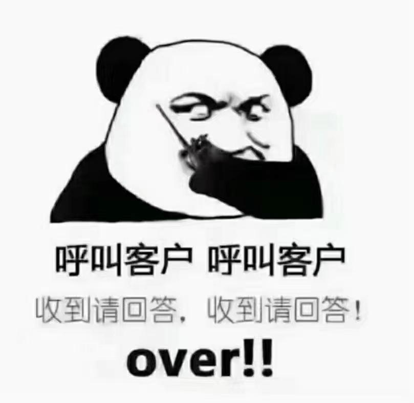 2024海南建筑裝飾材料展-新型板材展-鋁型材展-天花吊頂展