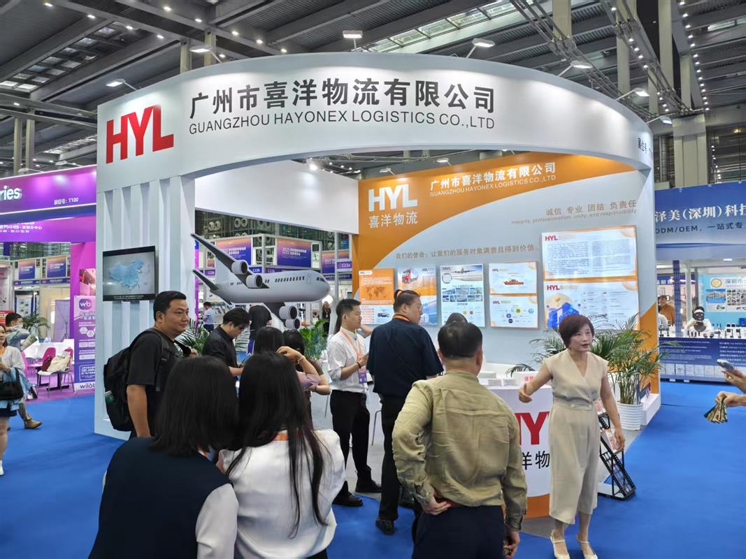 深圳國際生活方式展：禮藝家居?智能電子?萌寵經濟?