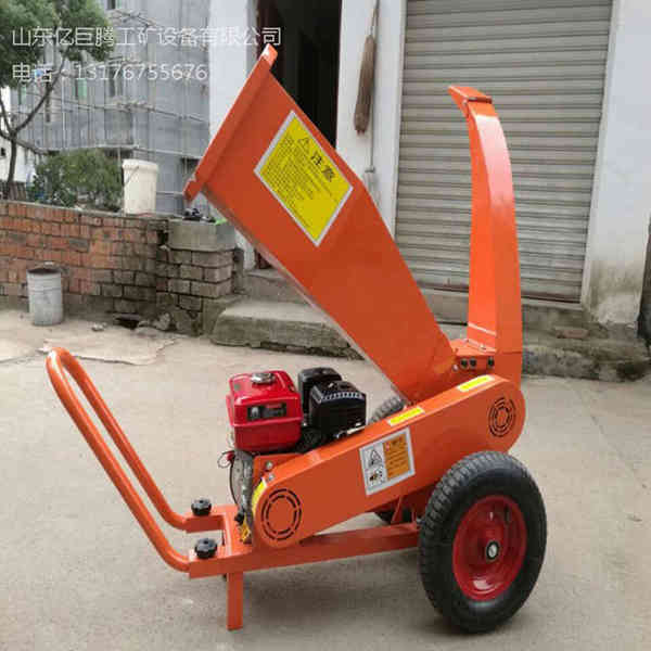 山東大馬力樹枝粉碎機(jī)