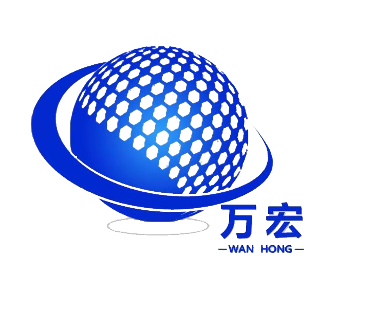 諸城市萬(wàn)宏機(jī)械有限公司