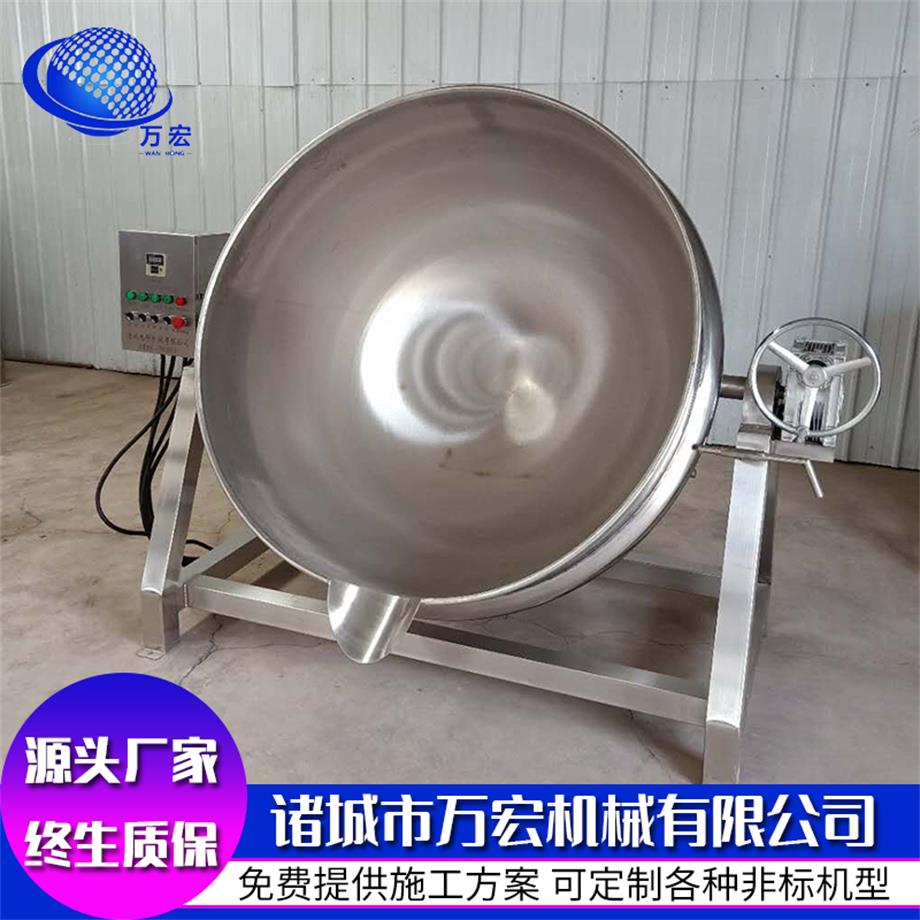 漂湯夾層鍋   肉制品鹵煮鍋 蒸煮鍋