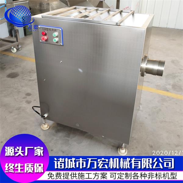 肉盤(pán)絞肉機(jī) 冷凍肉絞肉機(jī) 絞肉機(jī)
