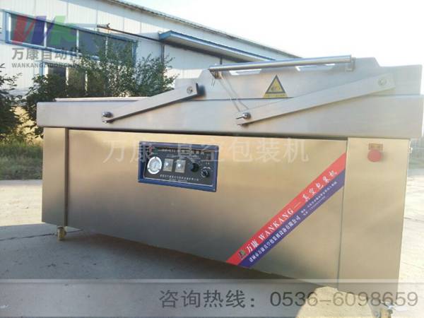 八角真空包裝機(jī)