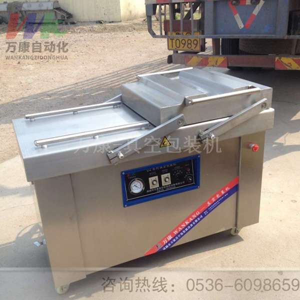 小魚干真空包裝機(jī)