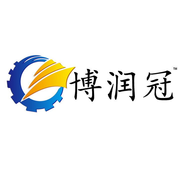 邢臺萬潤機械制造有限公司