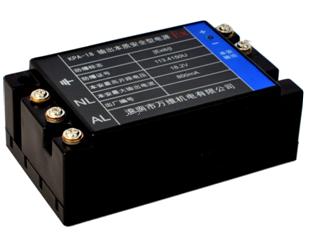 萬維礦用KPD系列直流5V/12V/15V/18V/24V輸出本質(zhì)安全型電源防爆