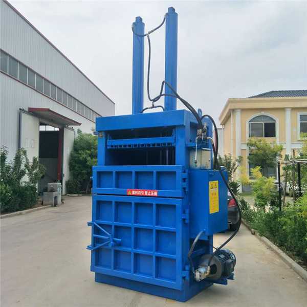 河南液壓金屬塑料瓶打包機廠家