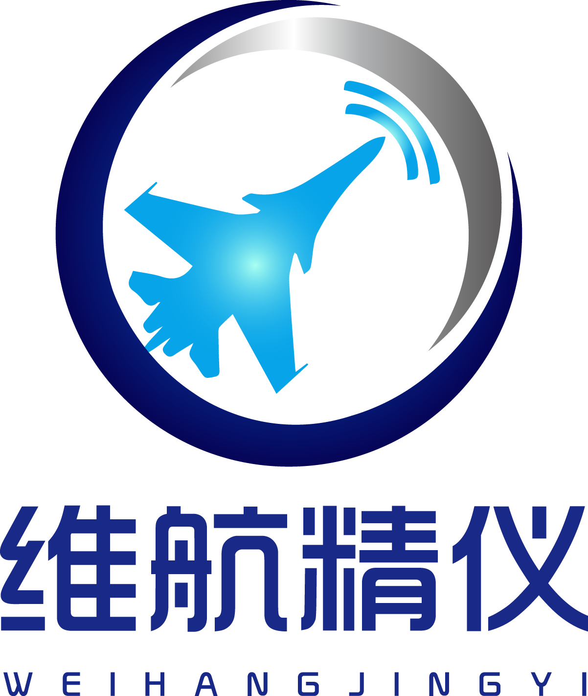 江蘇維航精儀科技有限公司