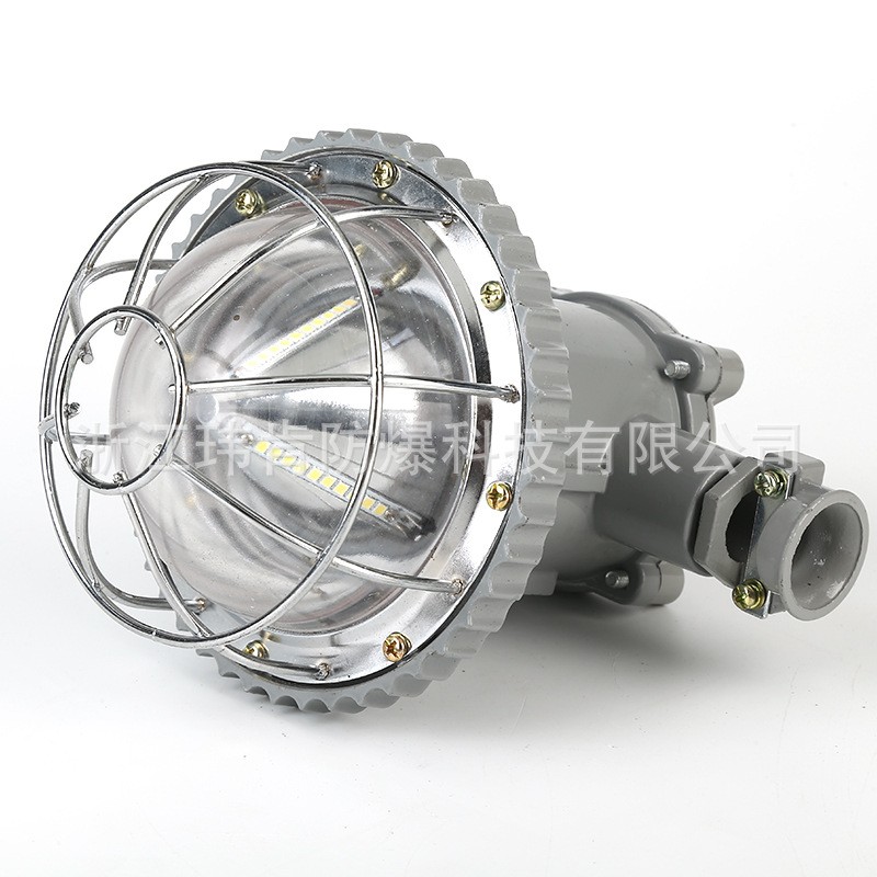 煤礦專用DGS18/127L礦用隔爆型LED巷道燈