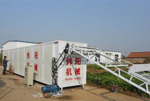 槐米網(wǎng)帶烘干機(jī)廠家