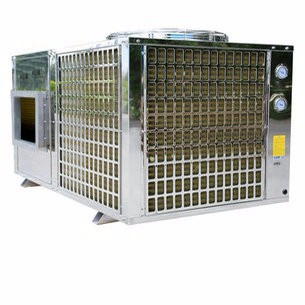 食品熱泵烘干設(shè)備