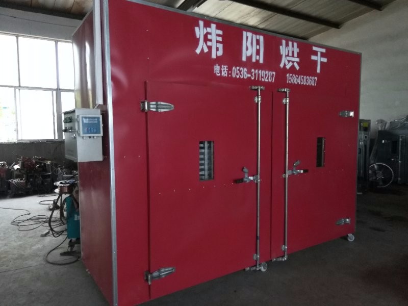 玫瑰花烘干機(jī)