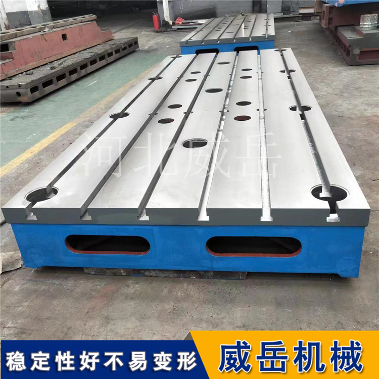 泊頭鑄鐵平板灰鐵材質(zhì)250鑄鐵試驗平臺配件