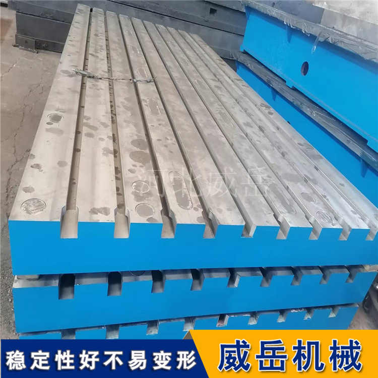 鑄鐵檢驗(yàn)平臺(tái)耐磨使用壽命長焊接平臺(tái)尺寸4米乘3米