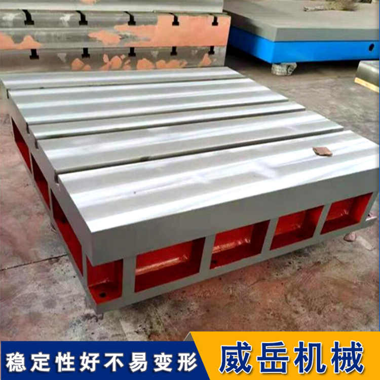 劃線平臺3米乘2米焊接平臺承載能力強(qiáng)河北廠家工貿(mào)一體