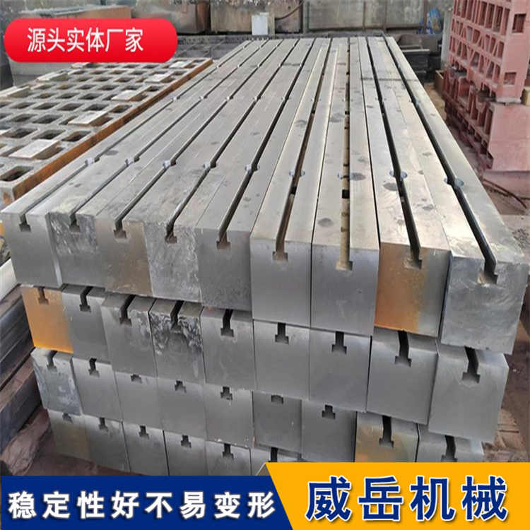 動(dòng)載承重大鑄鐵平板2米乘4米 1級(jí)精度