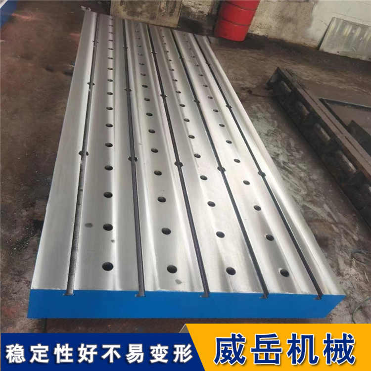 電機(jī)試驗(yàn)平臺(tái)荷載80噸鑄鐵測(cè)試平臺(tái)質(zhì)保長