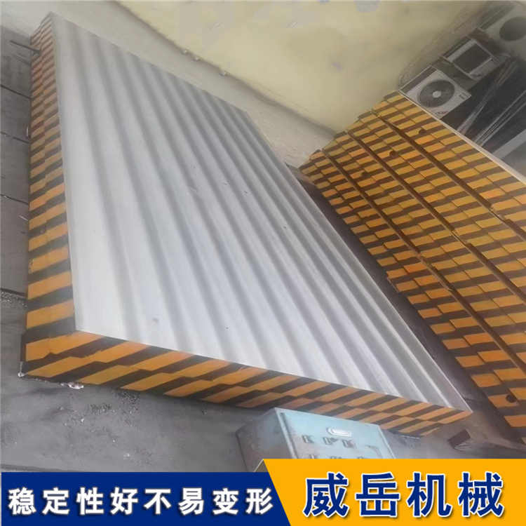 河北泊頭 鑄鐵裝配平臺毛坯件現(xiàn)加工 焊接平臺 成本價出售