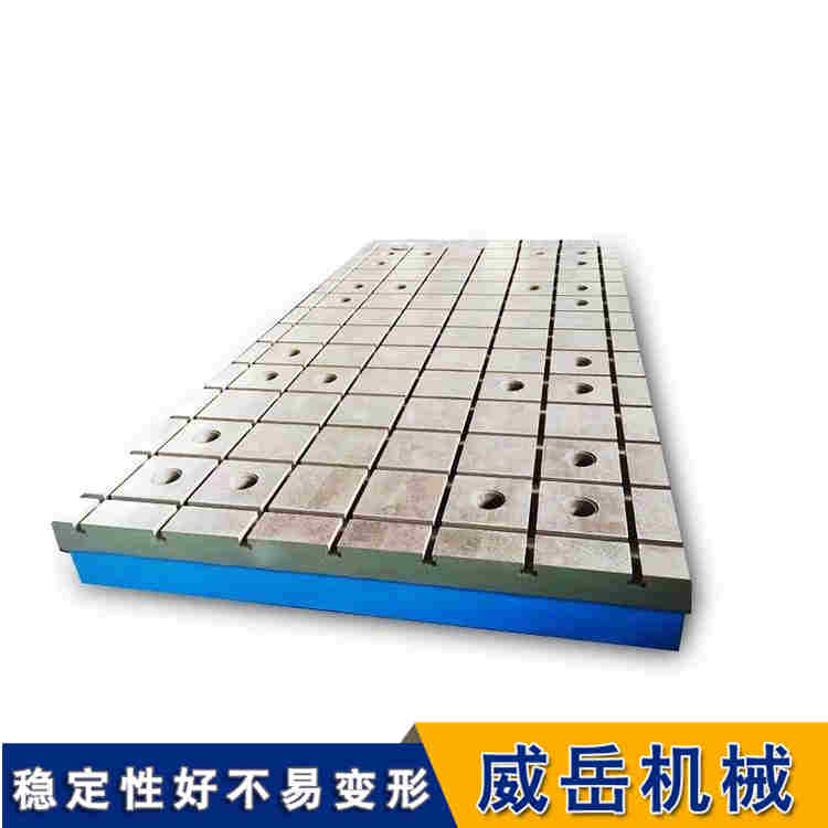 t型槽平臺(tái)新品上市  泊頭多年老廠零售灰鐵鑄鐵平臺(tái)