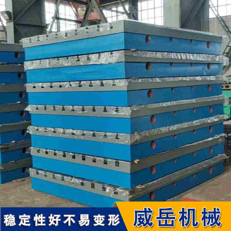 標(biāo)準(zhǔn)件批發(fā)t型槽平臺(tái)槽間距100  鑄鐵平臺(tái)面30厚交貨期短