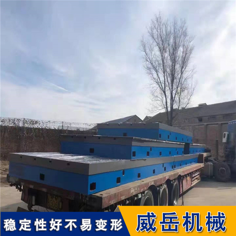 廠家加工定制鑄鐵試驗(yàn)平臺(tái)30年大廠2乘4米裝配平臺(tái)耐用耐磨