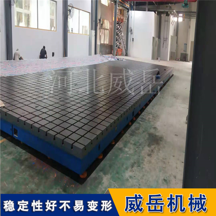 鑄鐵平臺加工預(yù)留量大試驗(yàn)臺鐵底板硬度HB190球鐵強(qiáng)度大