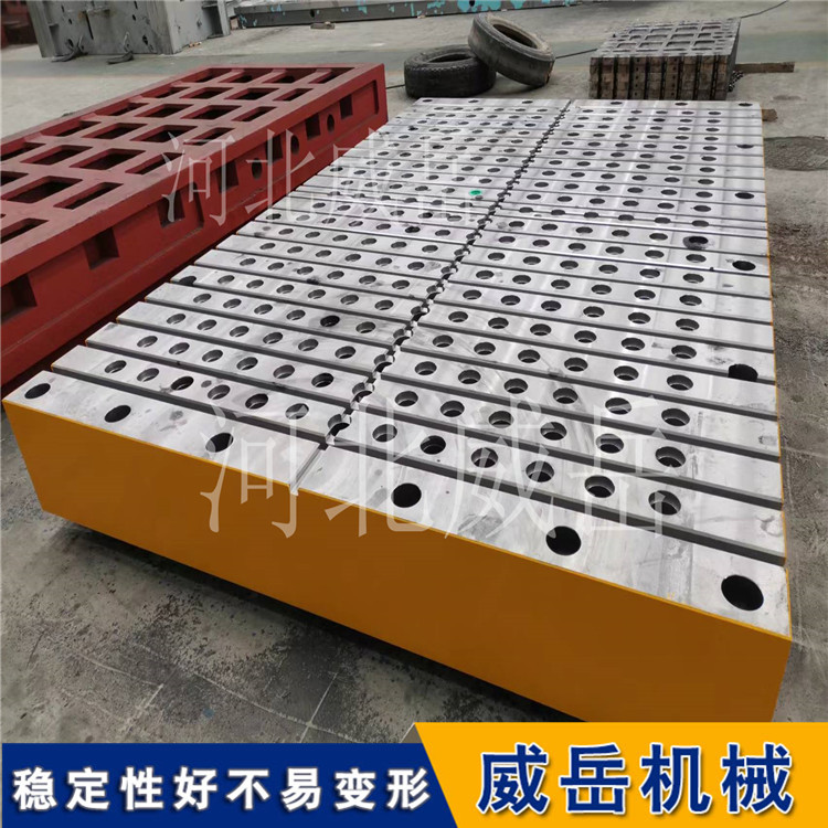 半成品處理鑄鐵平臺(tái)高度可調(diào)試驗(yàn)臺(tái)鐵底板九折起供應(yīng)