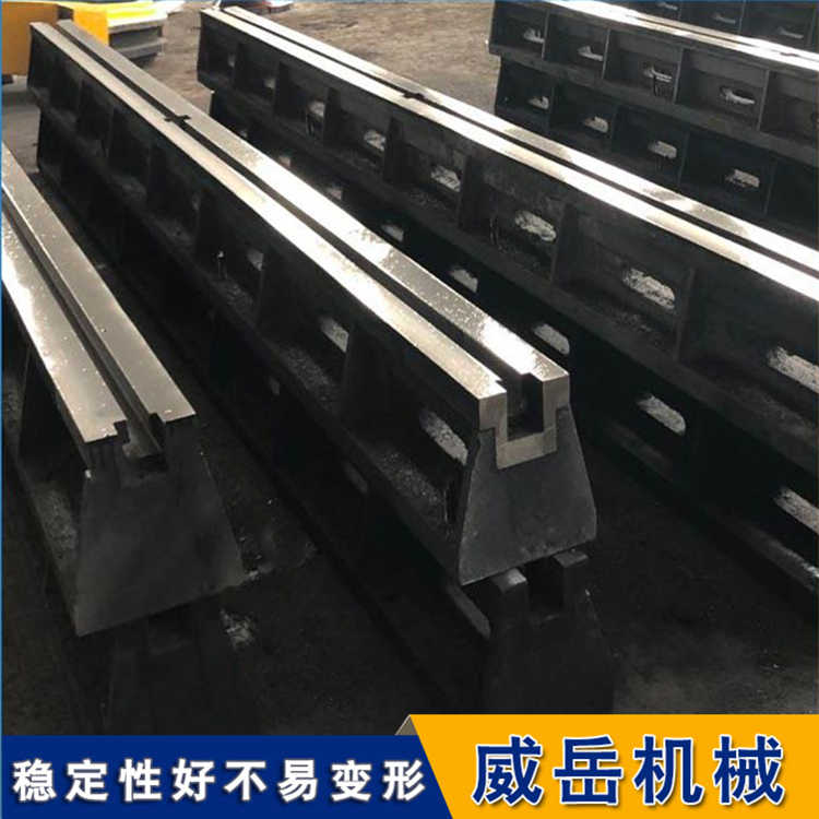 承重大鑄鐵平臺加厚可按需加工T型槽地軌生產(chǎn)周期短