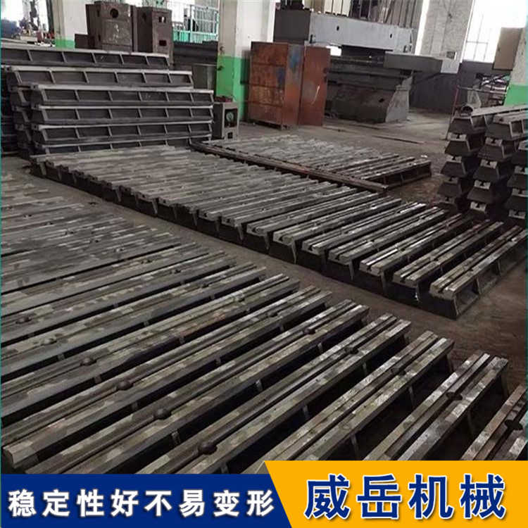 庫(kù)存鑄鐵平臺(tái)積壓件降價(jià)槽開口22T型槽地軌包現(xiàn)場(chǎng)調(diào)試