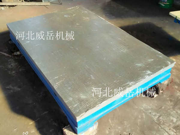 廠家加工鑄鐵平臺(tái)配有地錨器鑄鐵試驗(yàn)平臺(tái)包調(diào)試