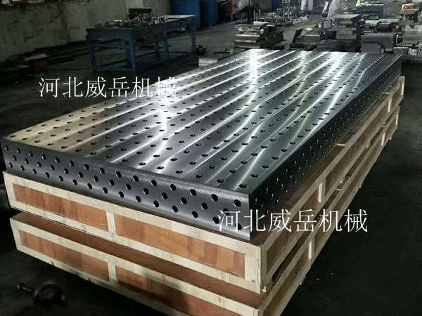 按圖加工鑄鐵平臺(tái)長(zhǎng)期供應(yīng)鑄鐵試驗(yàn)平臺(tái)包調(diào)試標(biāo)準(zhǔn)件