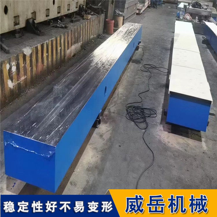 可拼接式鑄鐵焊接平臺(tái)穩(wěn)定性好T型槽試驗(yàn)平臺(tái)人工刮研