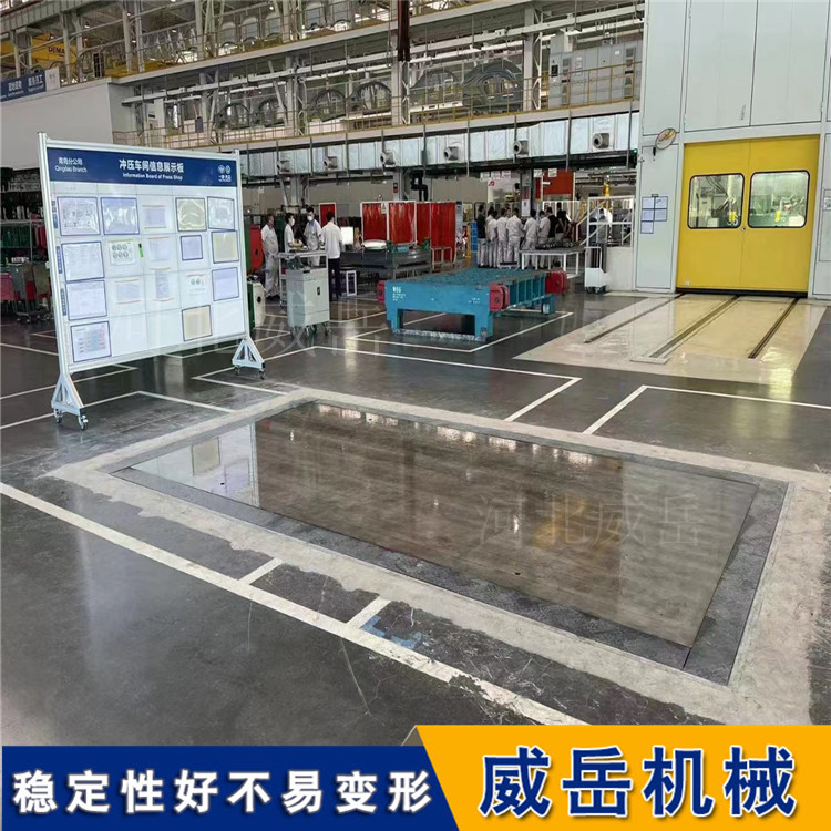 電機(jī)試驗(yàn)平臺(tái)人工刮研做工細(xì)致