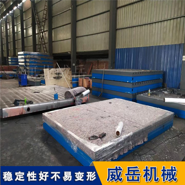 泊頭鑄鐵平臺(tái)價(jià)格毛坯件現(xiàn)加工T型槽試驗(yàn)平臺(tái)優(yōu)惠力度大
