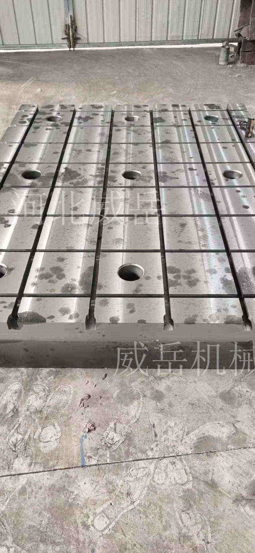 人工研磨款鑄鐵平臺價格穩(wěn) 熱處理T型槽試驗平臺工廠直達