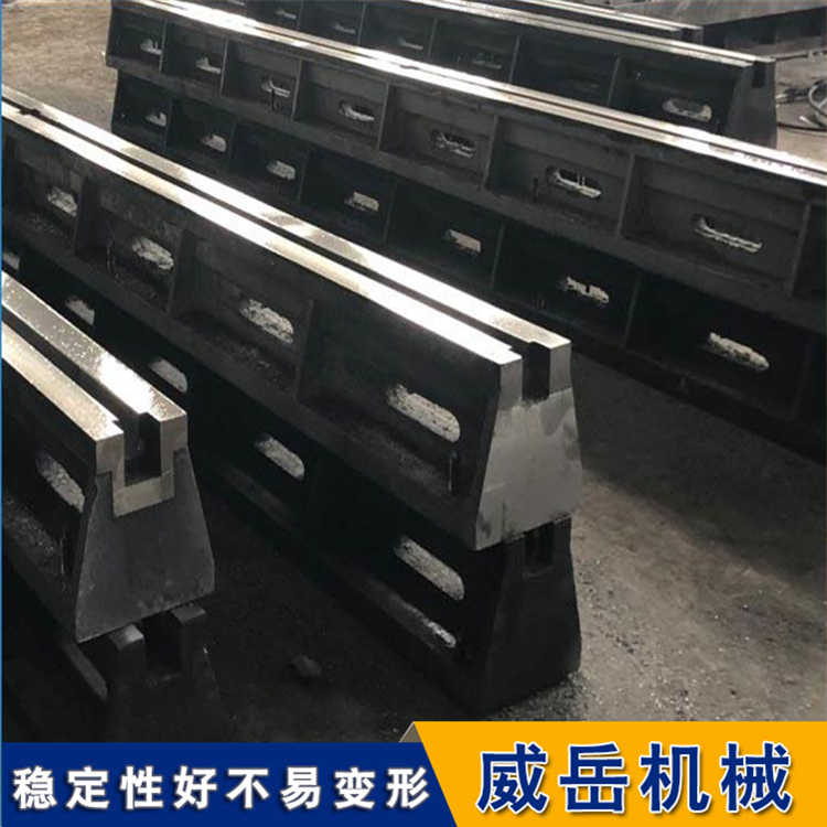 T型槽鑄鐵地軌 單槽雙槽地梁