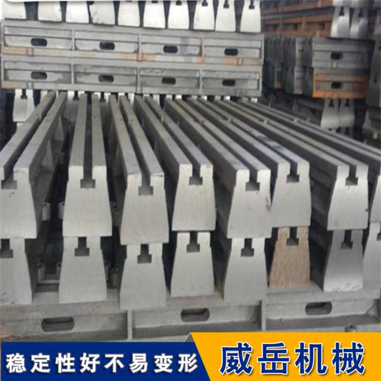 鑄鐵地平臺(tái)地軌 開t型槽數(shù)控加工地槽鐵