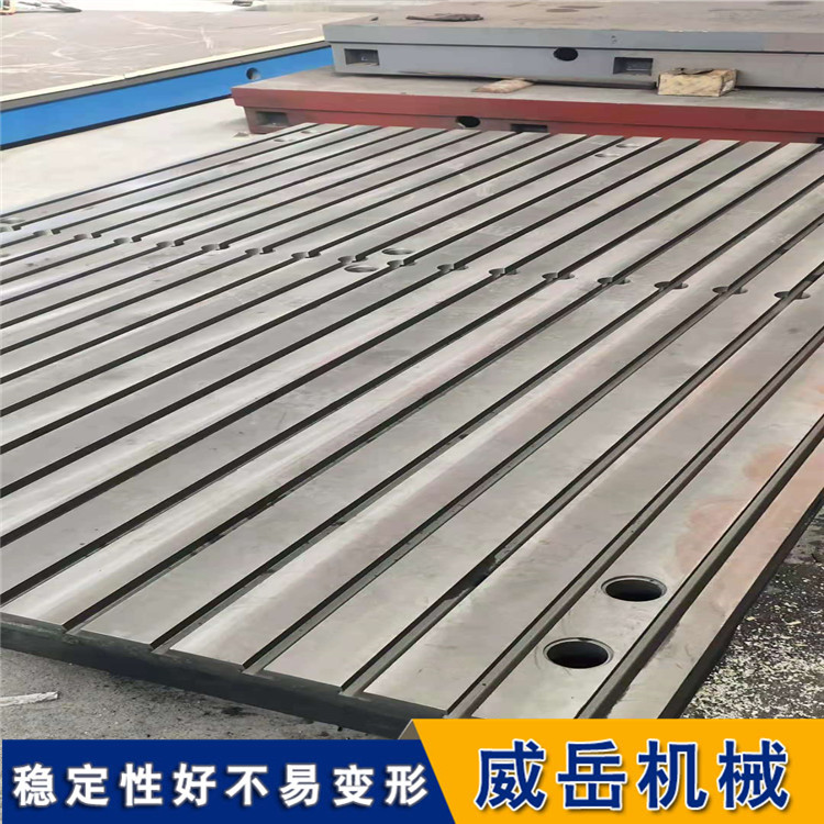 支持訂制數(shù)控落地鏜床鑄鐵工作臺
