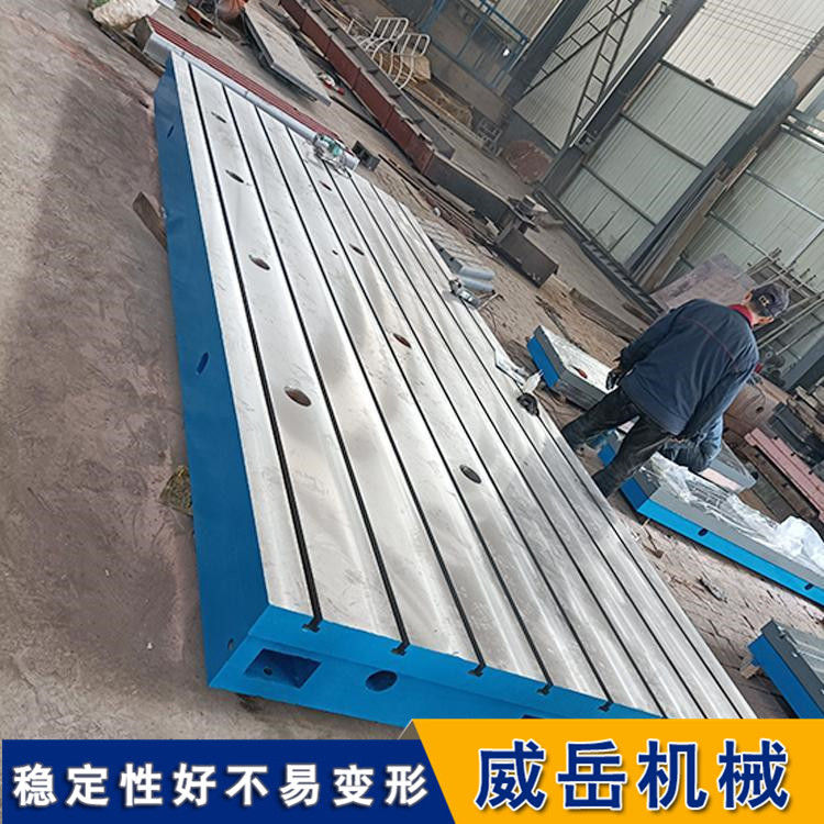 球墨鑄鐵T 型槽平臺鑄造加工