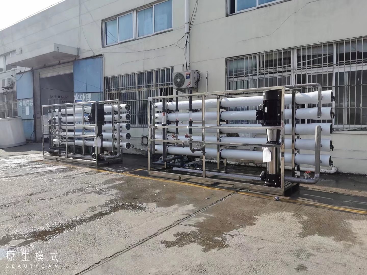 不銹鋼純水設(shè)備/純水機(jī)/純水系統(tǒng)/RO純水機(jī)